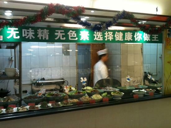 HongLaZhu Seafood ZhouCheng