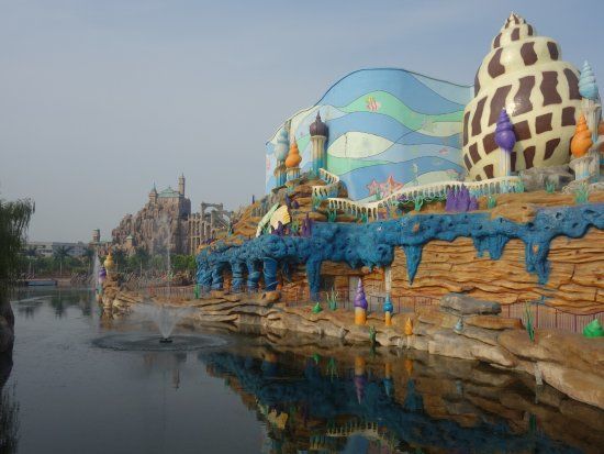 Tianjin Fantawild Adventure